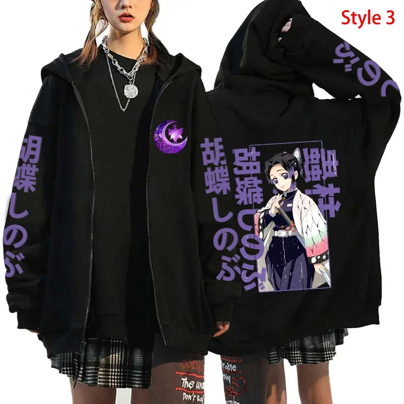 Nuovo Kochou Shinobu Stampa Felpe con cerniera Donna Uomo Moda Autunno e inverno Felpe con cappuccio in pile Casual Felpa a maniche lunghe Cappotto