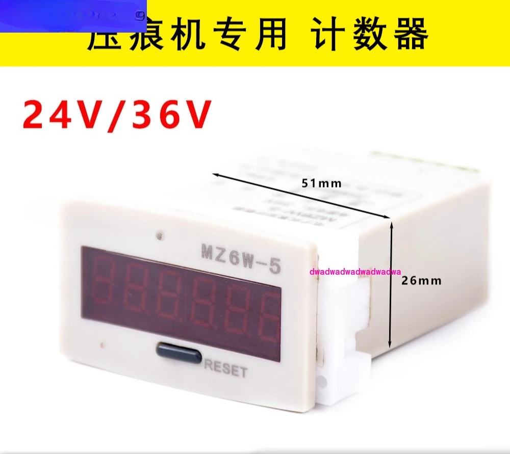 

Indentation machine, counter, die-cutting machine, beer , hot stamping , AC36V/24V/220V, Ruiyang Mingzhuo MZ6W-5