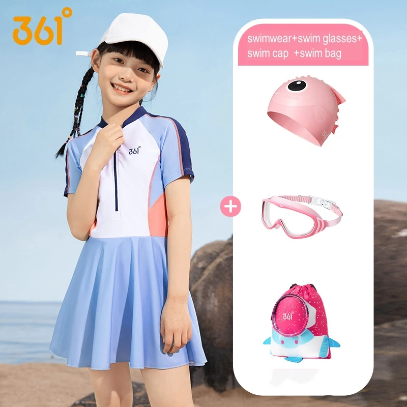 361Kids Professional Quick-Drying WaterProof Beach Swim Skirts Goggles Cap Girl Sun Protection Sports Bathing Glasses SwimSuit