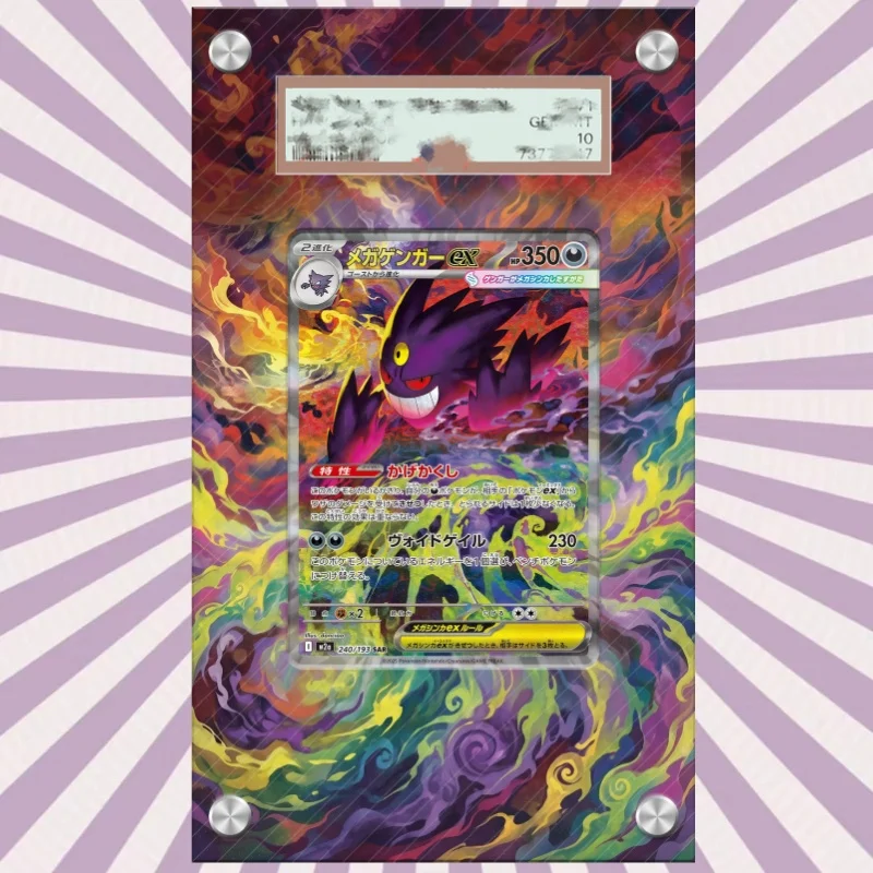 expositor-de-arte-para-cartao-pokemon-gengar-ptcg-chaveiro-colecionaveis-de-anime-merchandising-de-anime-estojo-protetor-de-acrilico-brinquedos-presente