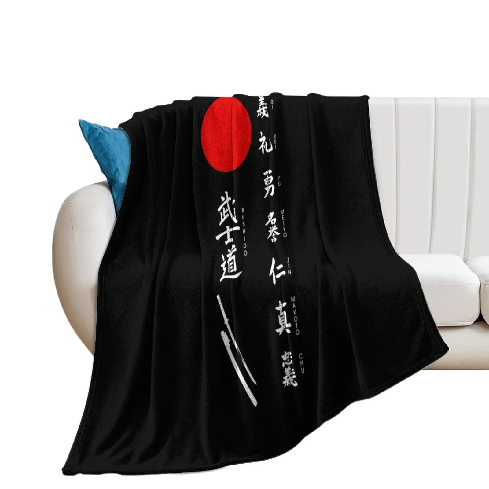 Bushido and Japanese Sun (White text) Throw Blanket Hairys Moving Blankets