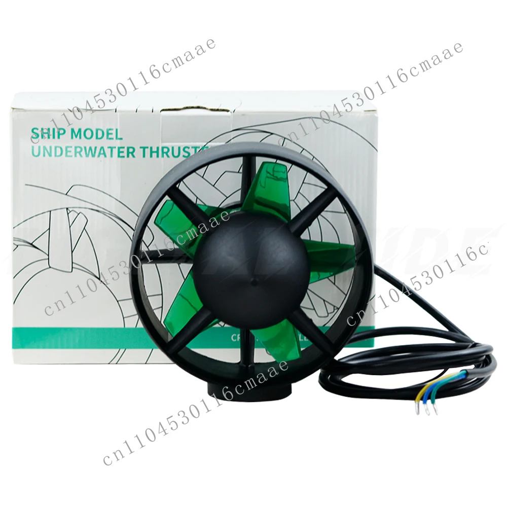 155ROV high-power ship model nest making ship net pulling shi rescue ship underwater thruster, underwater robot thruster vape