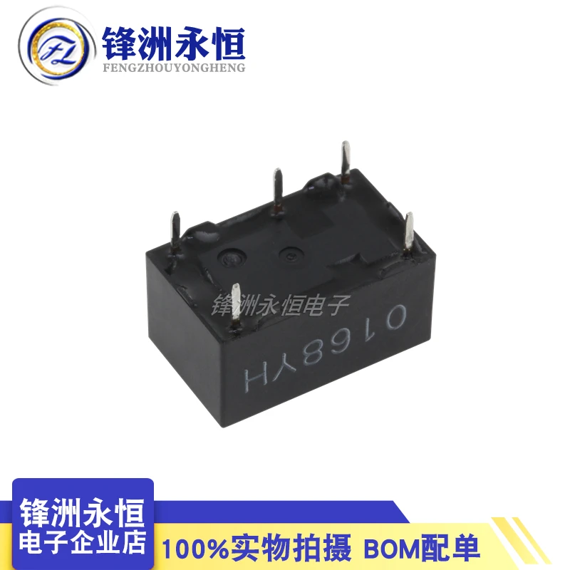 G6E-134P-ST-US-5VDC/12VDC/24VDC original relay, brand new 5-pin