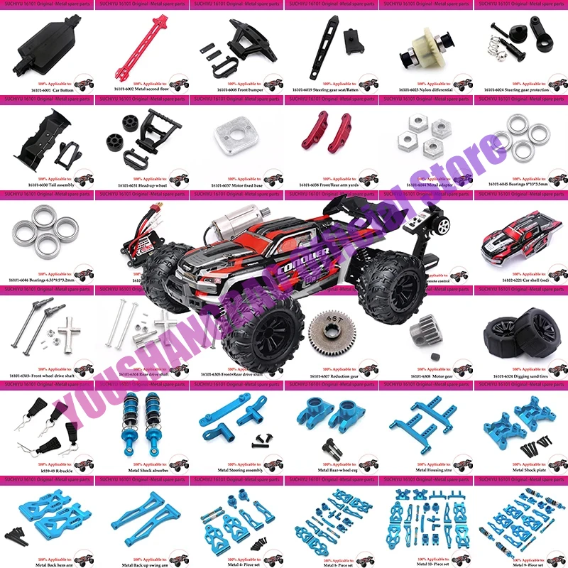 Torre De Choque Delantera Y Trasera Metal Para SCY 16101, 16102, 16103, 16106, 16201 1/16, Piezas Actualización Coche RC