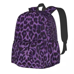 Mochila de leopardo púrpura, mochilas universitarias con estampado de animales, mochilas escolares Kawaii para niñas, mochila suave de diseño