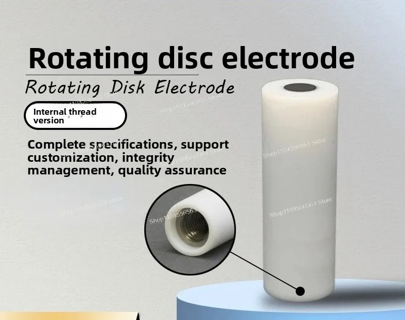 

Кольцевой вращающийся электрод из стекловидного углеродно-платинового материала, универсальный, для лабораторного электрохимического экспериментального оборудования