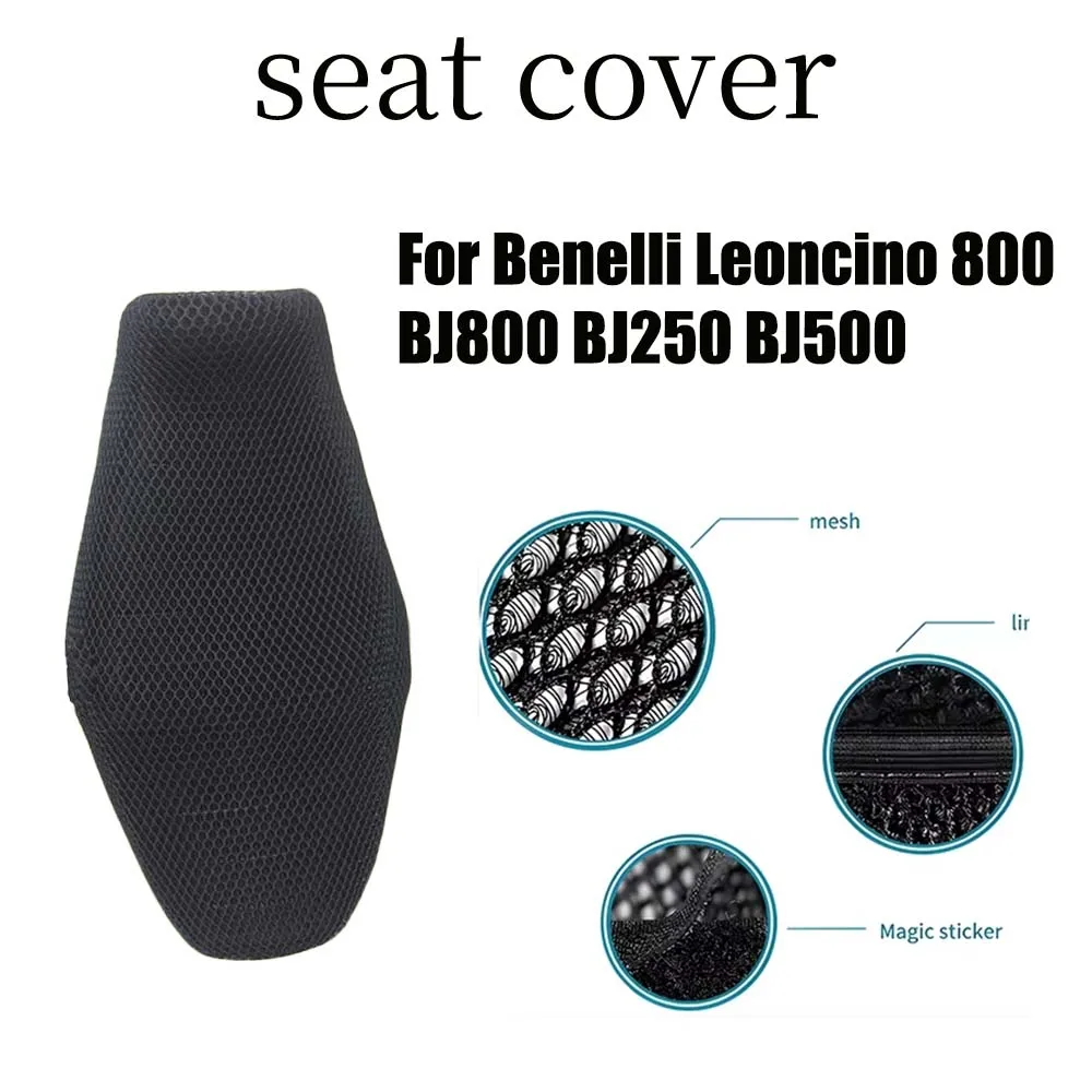 For Benelli Leoncino 800 BJ800 BJ250 BJ500  Motorcycle Mesh Breathable Seat Cushion Saddle Non-Slip Protection Seat Cover