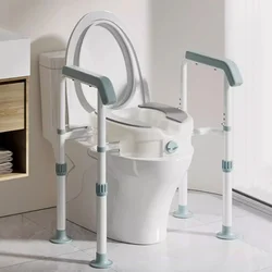Bathroom Toilet Height Frame for The Elderly Chair Cushion Safety Bar Disabled Mobile Toilet Plus High Handrail Support Seat