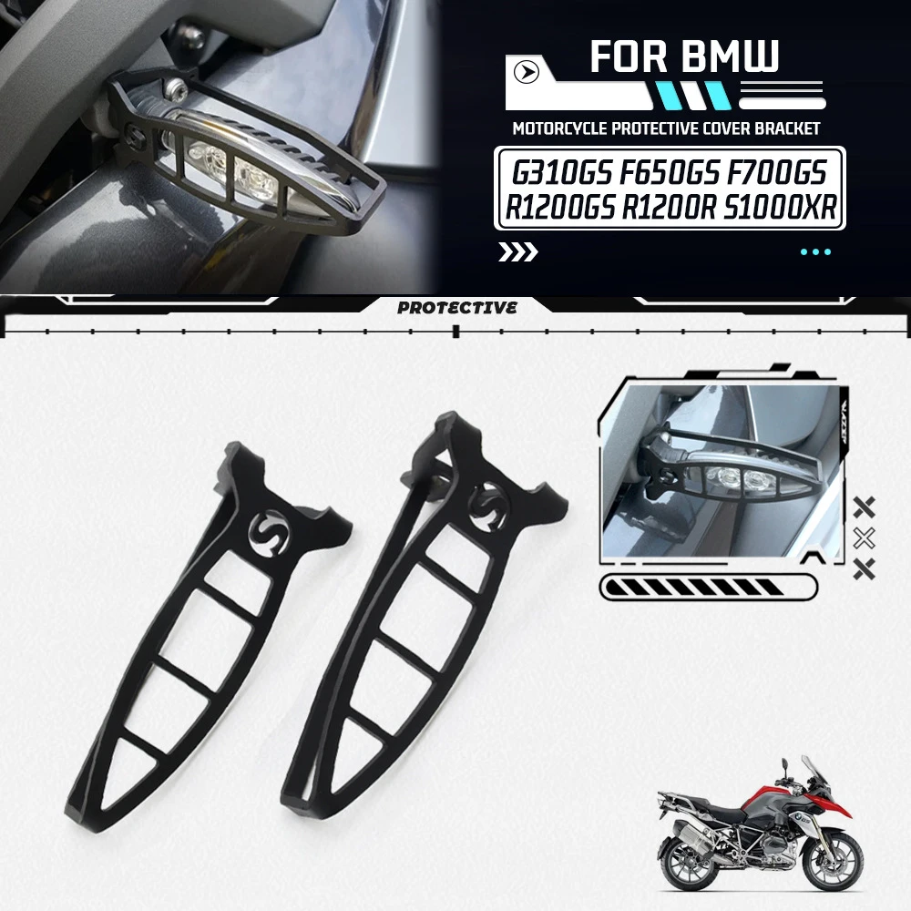 

Motorcycle Front Turn Signal Light Cover Indicator Guard Protection Shields for BMW R1200GS F800GS F650GS S1000R