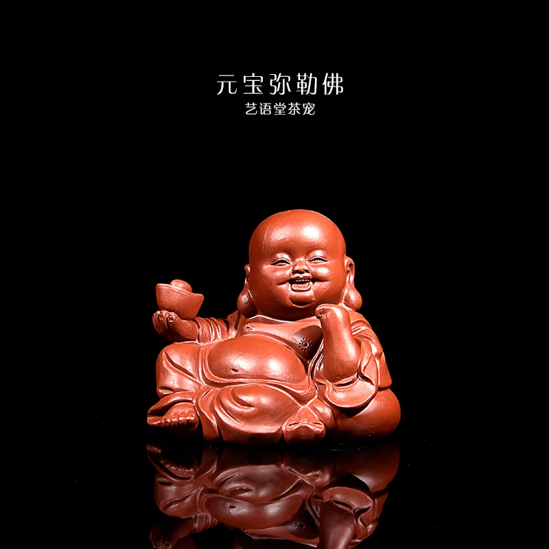 Yi Purple Clay Boutique Maitreya Buddha Tea Pet Little Tathagata Pure Handmade Raw Mineral For Nourishing Yuao Shami