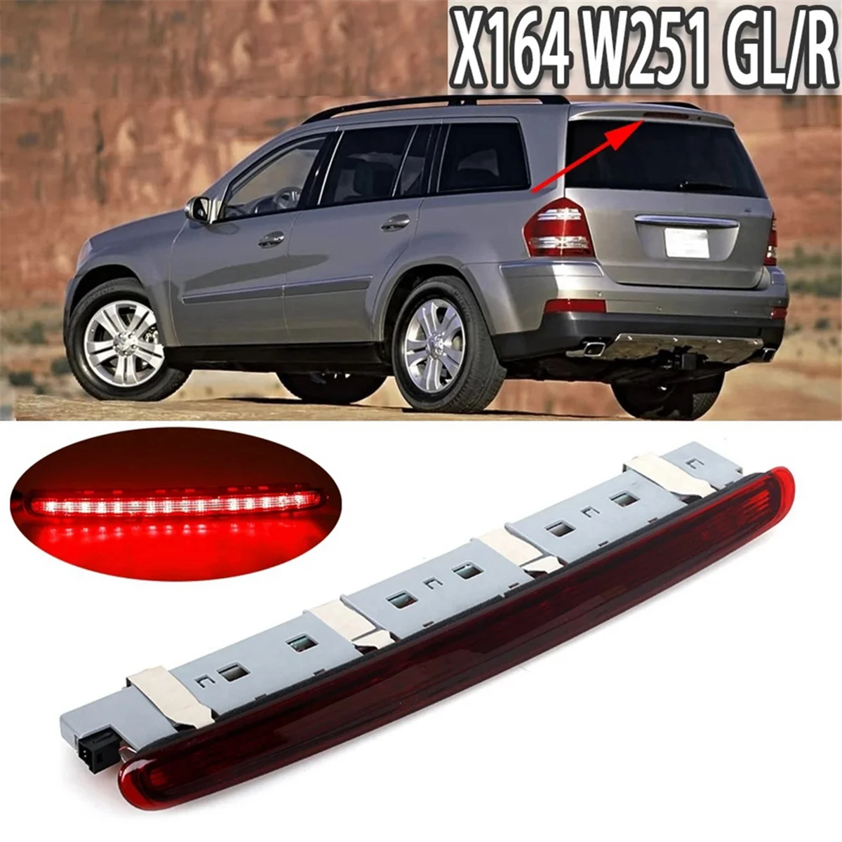 Car High Mounted Brake Light Rear Third Brake Light 2518200156 A2518200156 for MERCEDES-BENZ R/GL-Class X164 V251