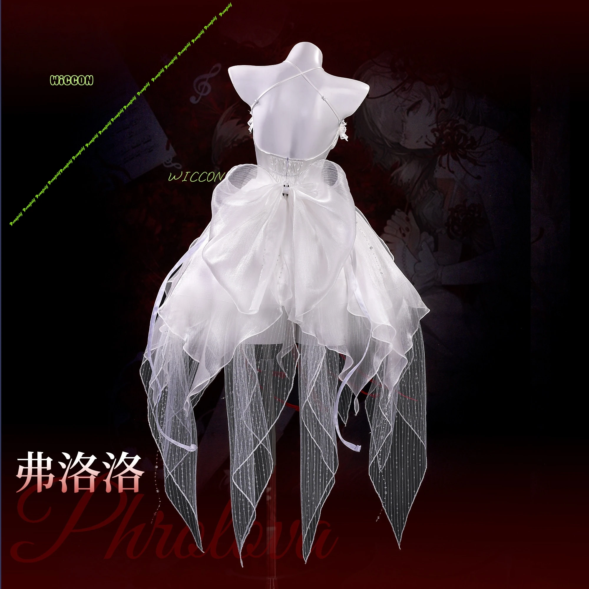 Wuthering Waves Phrolova Cosplay Costume Wig Dress White Spider Lily Layered Gown Headwear Halloween Party for Women Girls Props - view 5