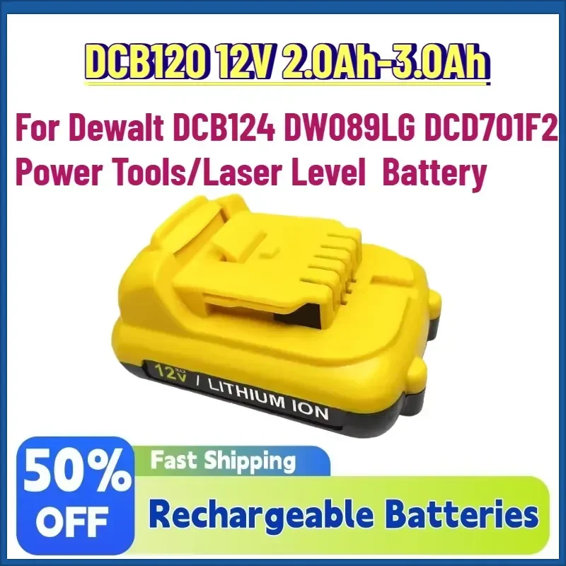 Grade A 12V 2.0Ah-3.0Ah DCB120 Rechargeable Li-Ion Battery for Dewalt DCB124 DW089LG DCD701F2 Power Tools/Laser Level Battery