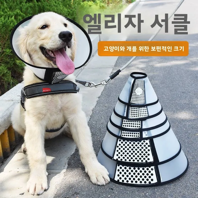 

Collar Lightweight Adjustable Puppy Anti-Escape Leash No-Pull Harness Durable Dog Reflective Clip Harness Waterproof Pet Walking