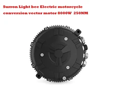 Surron Light bee Electric EngineMud Scooter Off-road Motorcycle Accessories8000WTorque Motor 250Nm eletric bike conversion kit