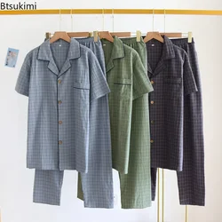 2024 Spring Summer Men's Pajamas Short Sleeved Top and Pants Washed Cotton Simple Plaid Home Service Suit Pantalon Pijama Hombre