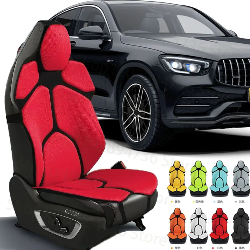 FOR Mercedes Benz AMG GLC 43 Cushion Car Seat Chair Back Mesh Lumbar Back Brace  Massage Back Pad Support Home Office