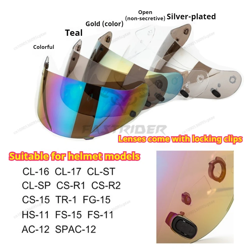 For HJC hj-09 visor suitable for CL-16 CL-17 CL-ST CL-SP CS-R1 CS-R2 CS-15 TR-1 FG-15 HS-11 FS-15 FS-11 motorcycle helmet lens