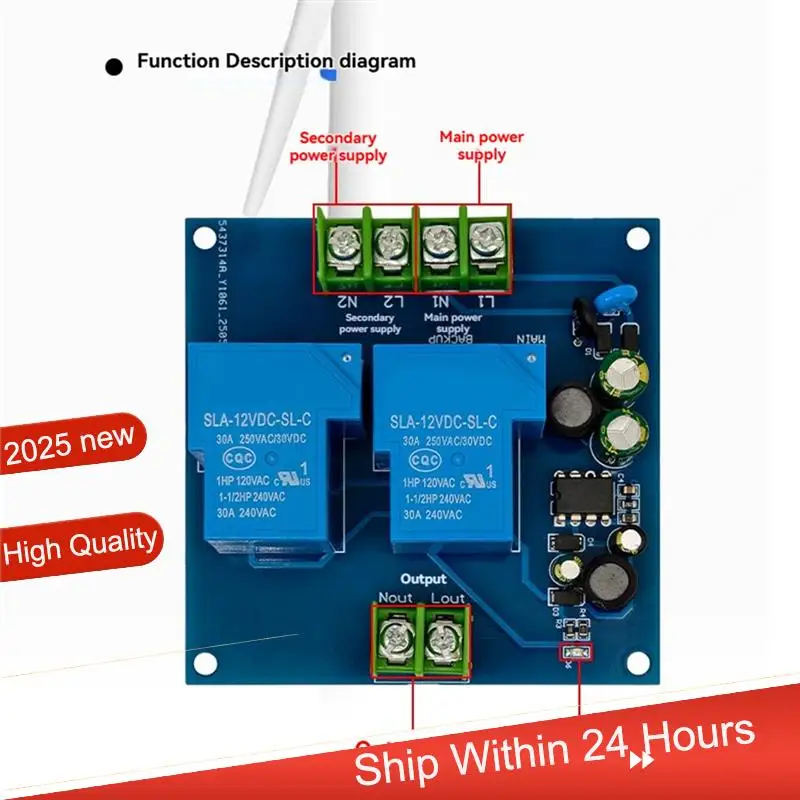 

AC18 (гарантия) Переключатель резервного преобразования 220 В 2-канальный автоматический модуль питания Аварийный преобразователь Плата сбоя питания