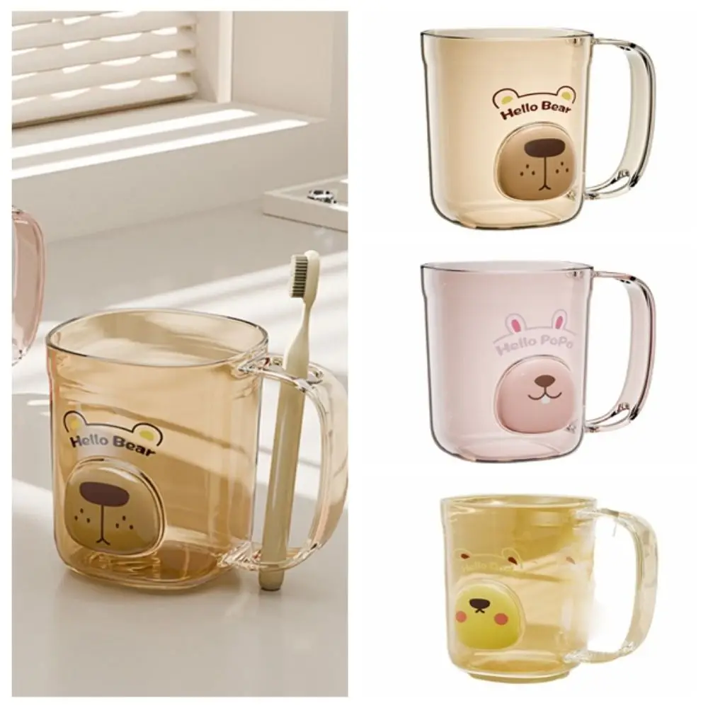

Storage Box Transparent Mouthwash Cup Simple Portable Toothbrush Cup Plastic Cartoon Brushing Cup Travel