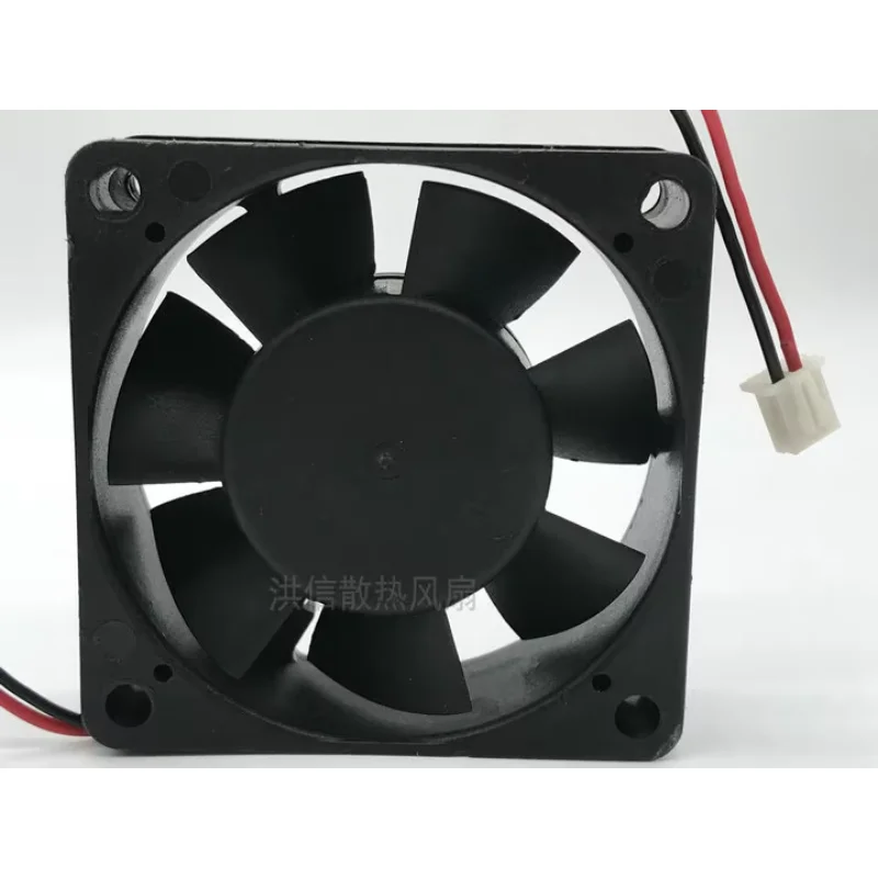 YOUNGLIN DFS602012H DC 12V 2.0W 60x60x20mm 2-Wire Server Cooling Fan