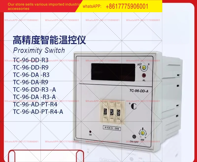 Thermostat TC-96-DD… - image