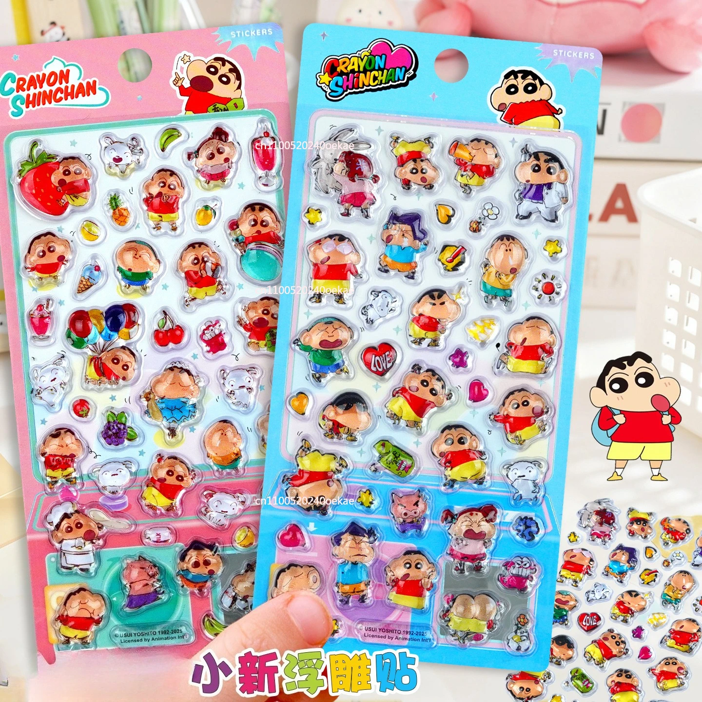 2026 Xiaoxin Cute Crystal 3D Relief Stickers for Girls' Phon