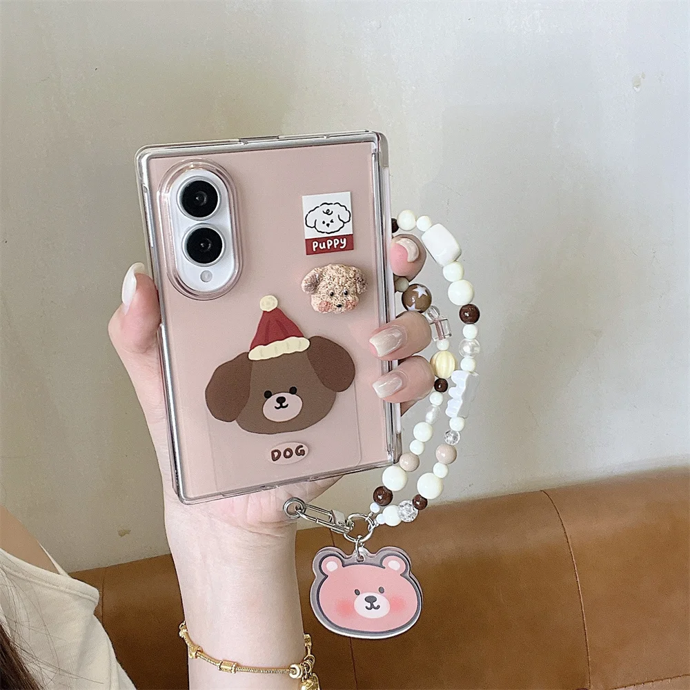 Cute Puppy Dog Phone Case For Samsung Galaxy Z Fold 8 With 3D Doll Decor Coffee Cream Beaded Wrist Strap Bear Shockproof Cover