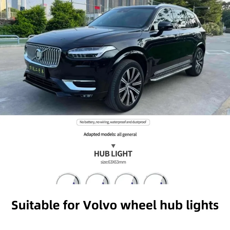 Hub light Car Floating Illumination Wheel Caps LED Light Center Cover Lighting Cap For Volvo XC60 XC90 S60 V40 V50 V60 XC40 V70