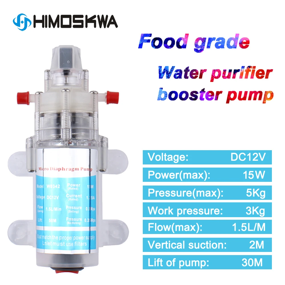 Food grade water pump electric diaphragm pump 12V self-priming DC sanitary and stable 15W 75W 80W