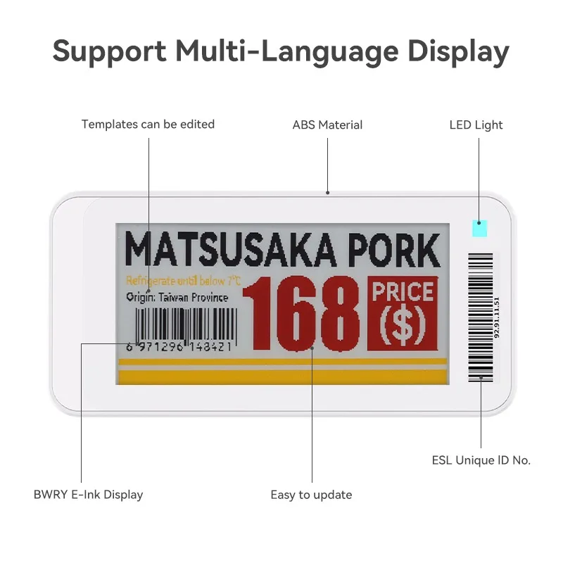 Ink screen 2.1 inch electronic supermarket shelf price tag intelligent induction barcode scanning mobile APP operation
