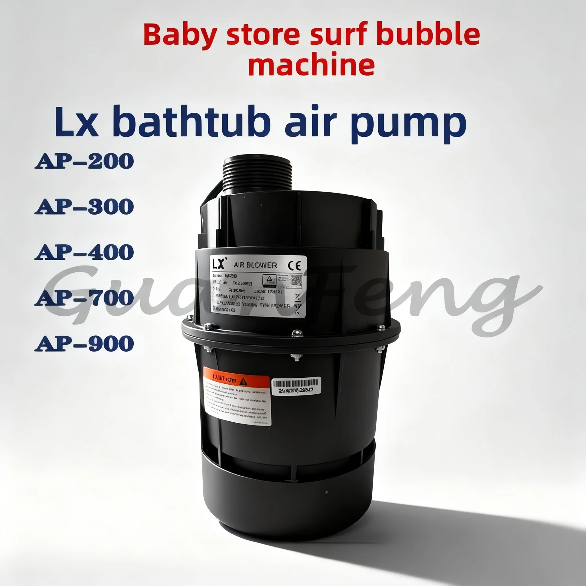 Swimming Pool Hot Spring Hot‑Tub Surf‑Jet Air Blower AP200‑AP700 Large‑Flow Electric Spa Air Pump for Jet Bubble Massage Pool C