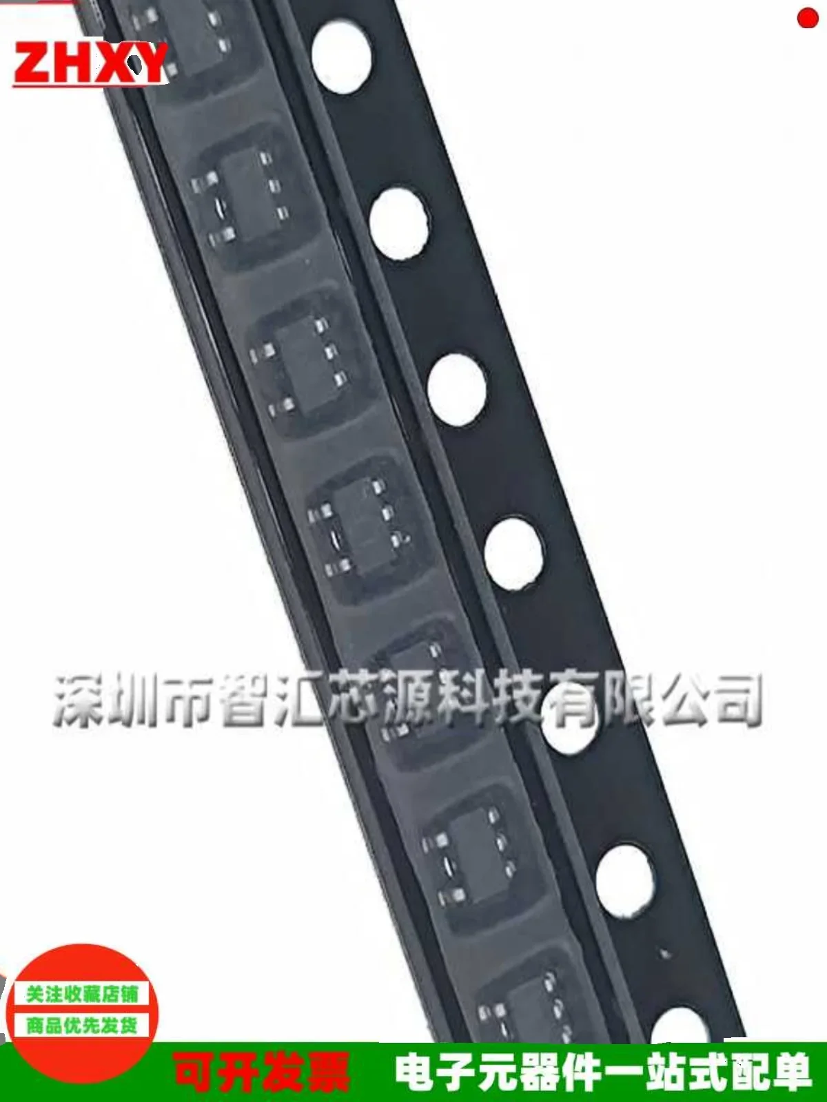 100 unids/lote PESD3V3L4UG serigrafía: L1t SOT-353 PESD5V0L4UG código: L2t Diodo de protección electrostática ESD/TVS nuevo