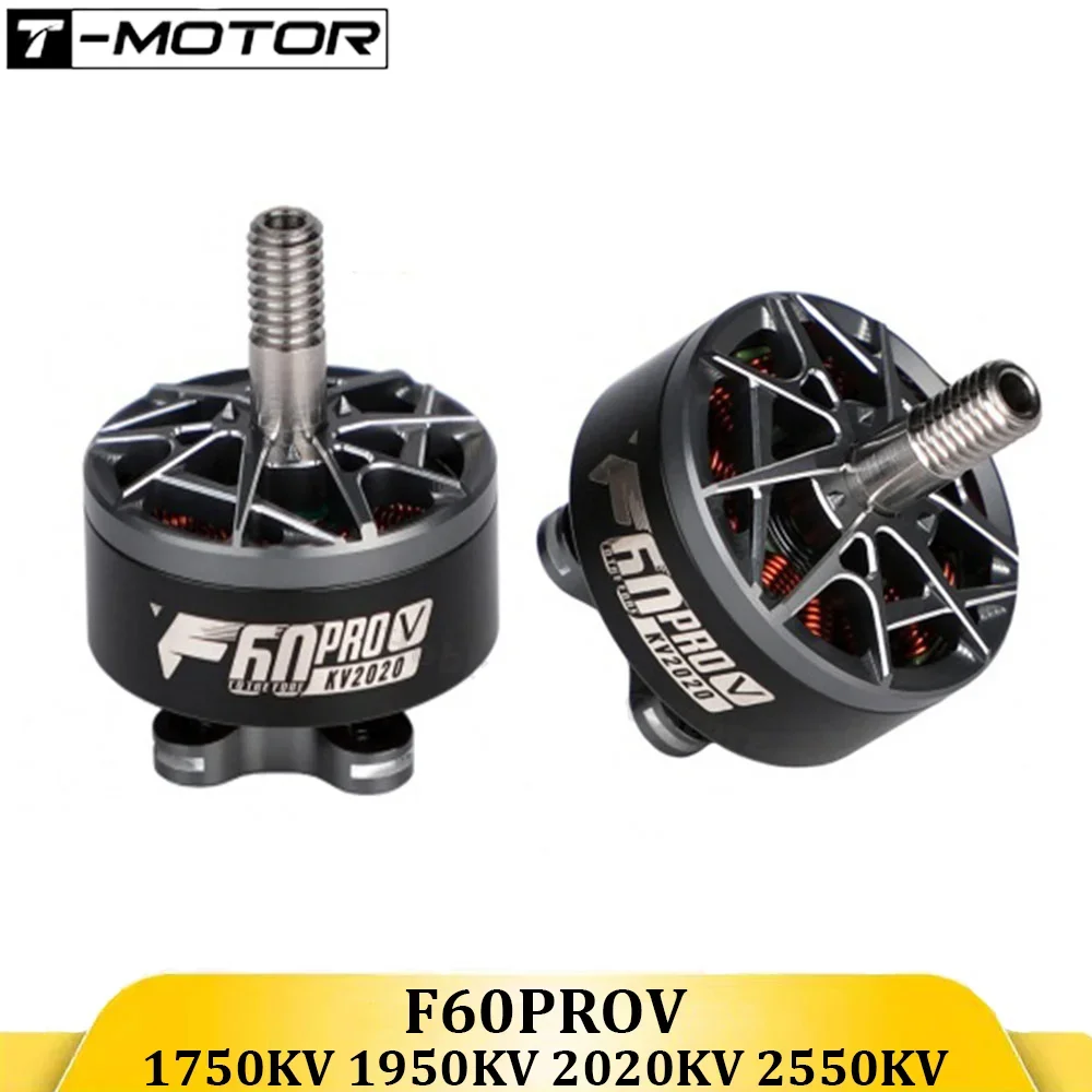 

Бесколлекторный двигатель T-Motor F60 PRO V 2550KV - титановый вал 4 мм для FPV-дронов 5-6S для гонок и фристайла