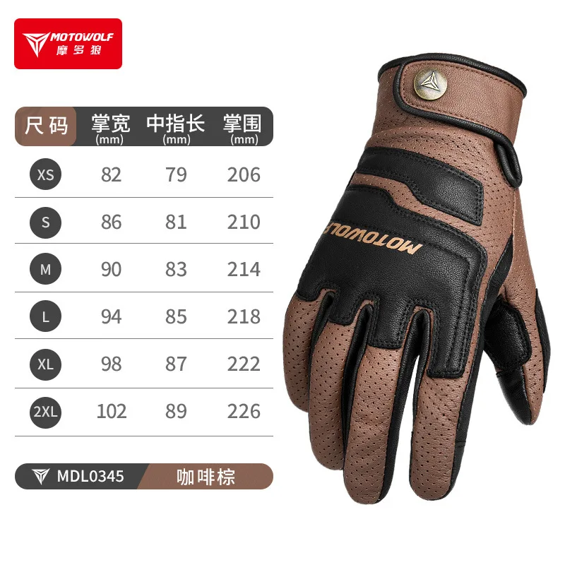 Motowolf Retro Motorcycle Glove Summer Sheepskin Leather Moto Gloves Men Women Motocross Gloves Breathable Biker Mtb Accessories