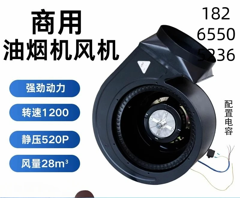 Capteur en ligne de transmetteur de pression