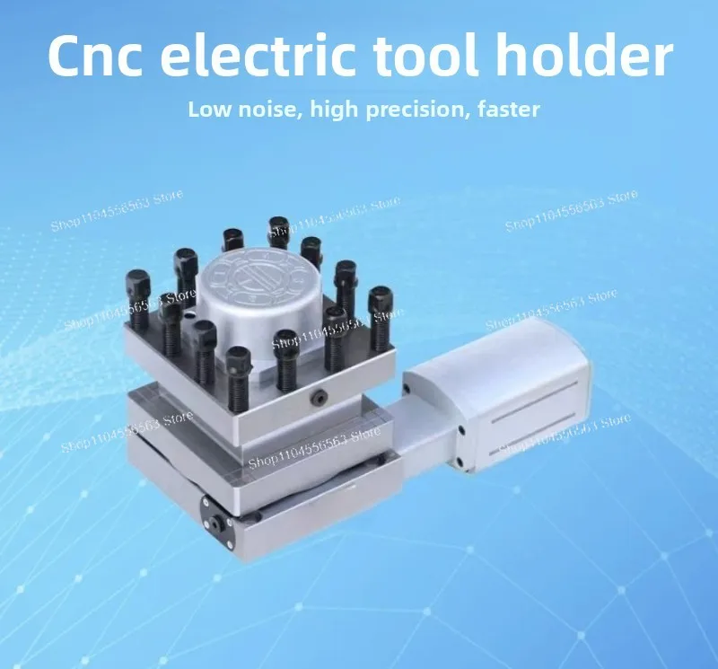 Lathe Electric Cutter Holder LDB4 Series – 4-Position Vertical Turret for 0625/6125/6132/6140/6150/6163