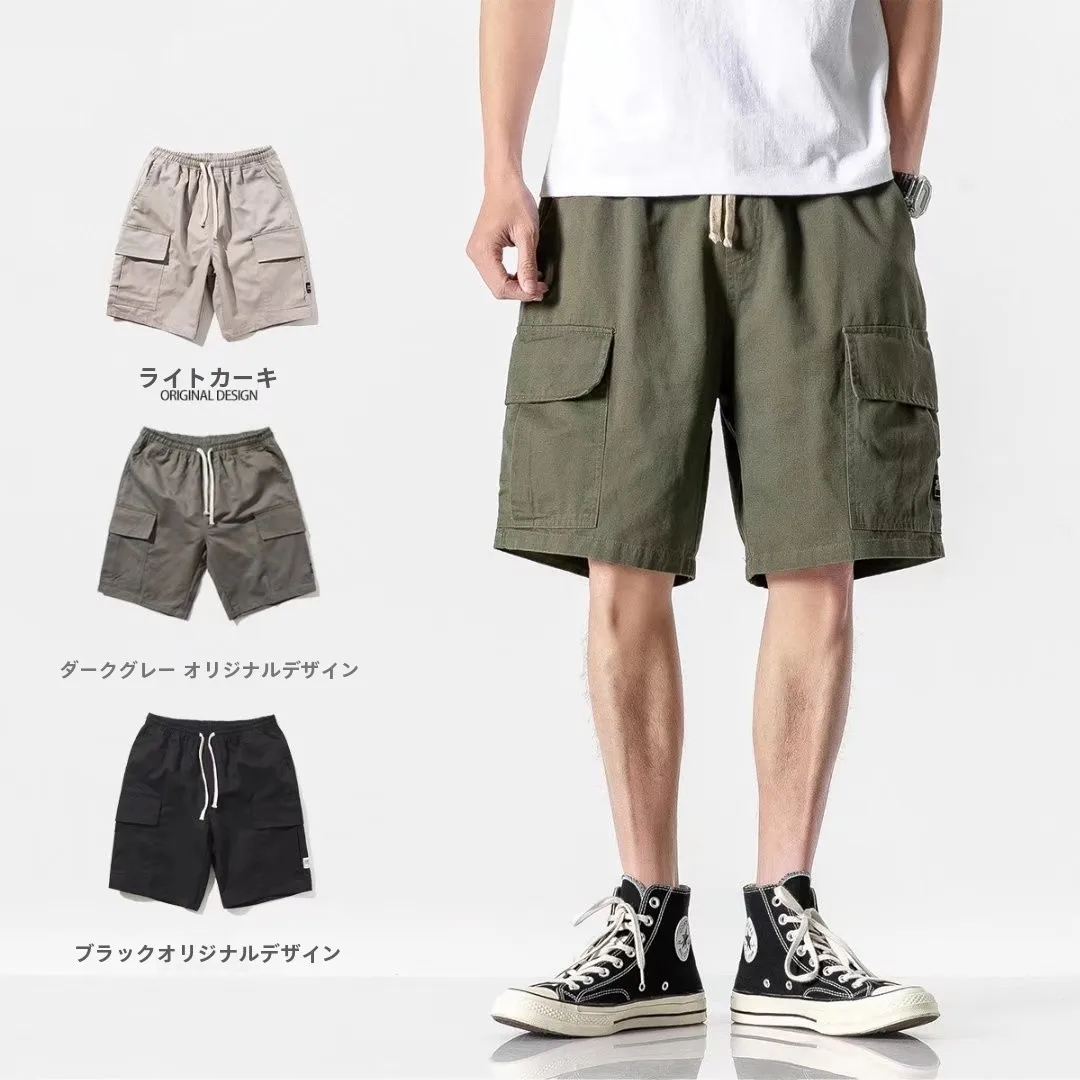 

Men's Summer Thin Ice Silk Casual Loose Five-Quarter Pants Workwear Straight Leg High Waist Cotton Youth Faionable orts