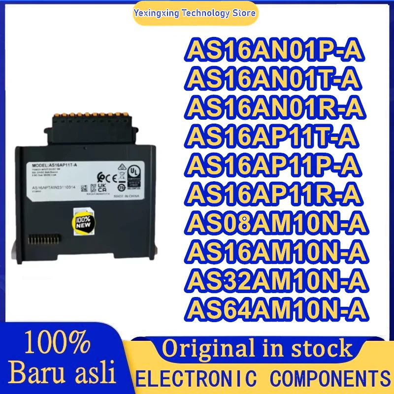 

AS16AN01P-A AS16AN01T-A AS16AN01R-A AS16AP11T-A AS16AP11P-A AS16AP11R-A AS08AM10N-A AS16AM10N-A AS64AM10N-A AS32AM10N-A