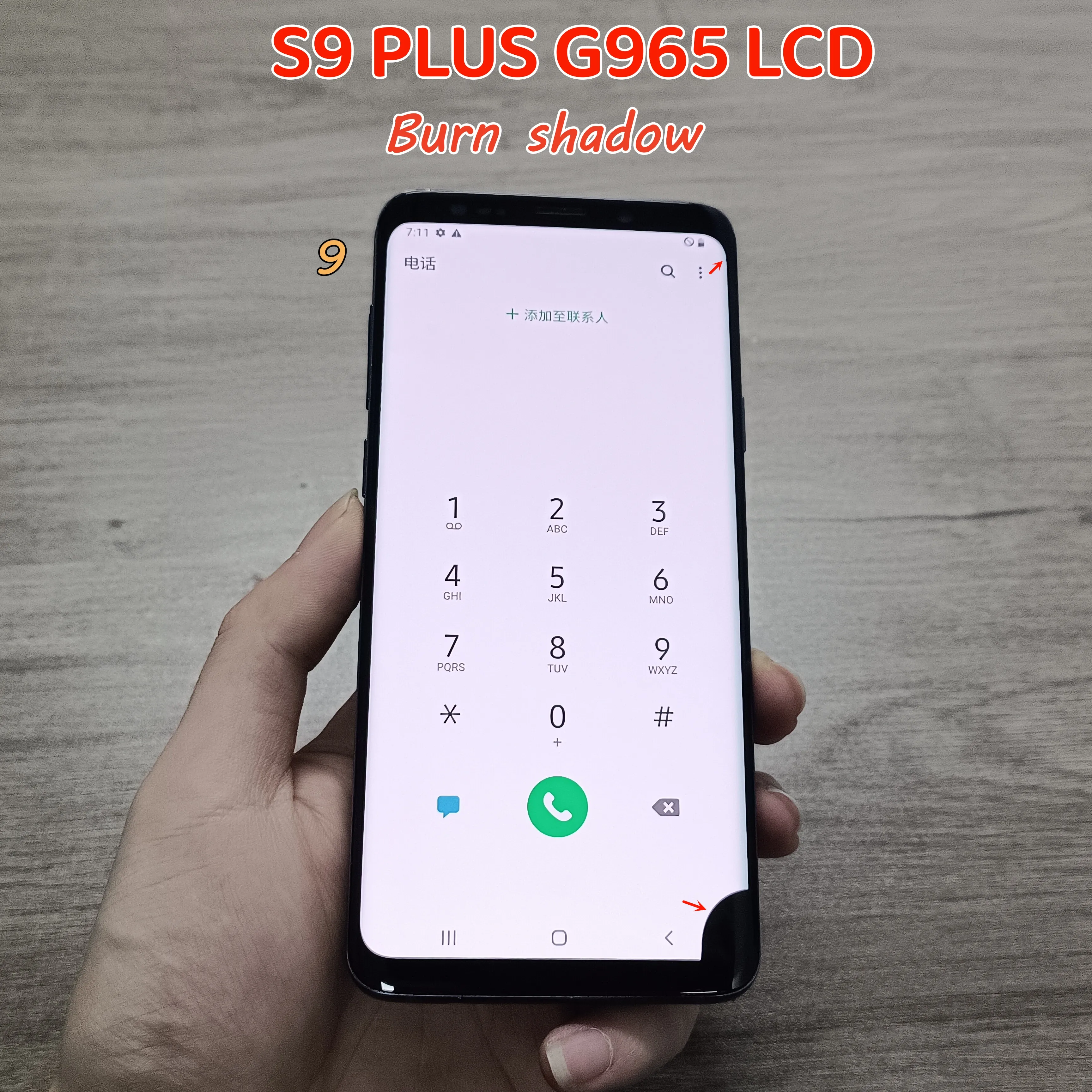 100% Tested Display For Samsung Galaxy S9 Plus G965 G965f Sm-g965f/ds S9+ LCD Display Touch Screen Digitizer,With Burn Shadow