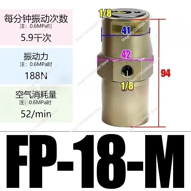 Piston Pneumatic Vibrator Oscillator Pneumatic Hammer Feeder
