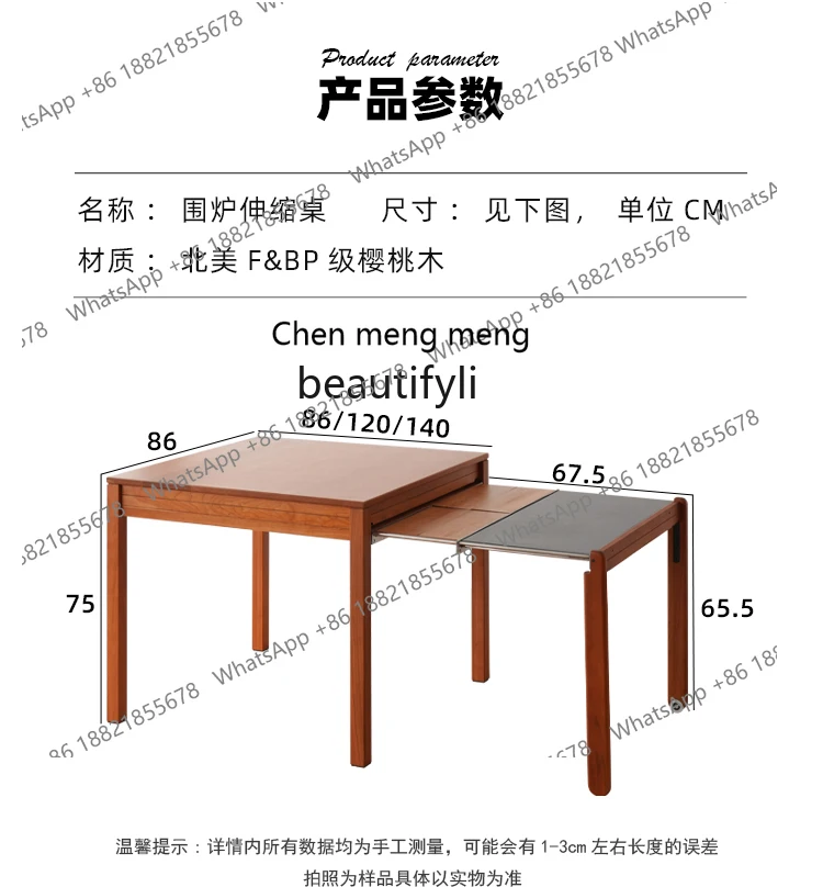 Modern Nordic Solid Wood Dining  Stretchable Camping Table Cherrywood  Outdoor Picnic Telescopic Table Long Table