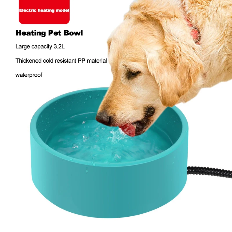 

Popular pet products: heating bowls, constant temperature bowls, cat and dog food plates, automatic insulation water bowls, Amaz