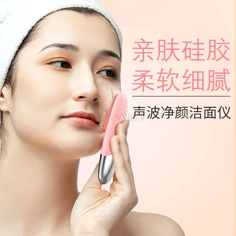 Facial Wash Charging Vibration Silicone Facial Wash Waterproof Ultrasonic Pore Cleaner