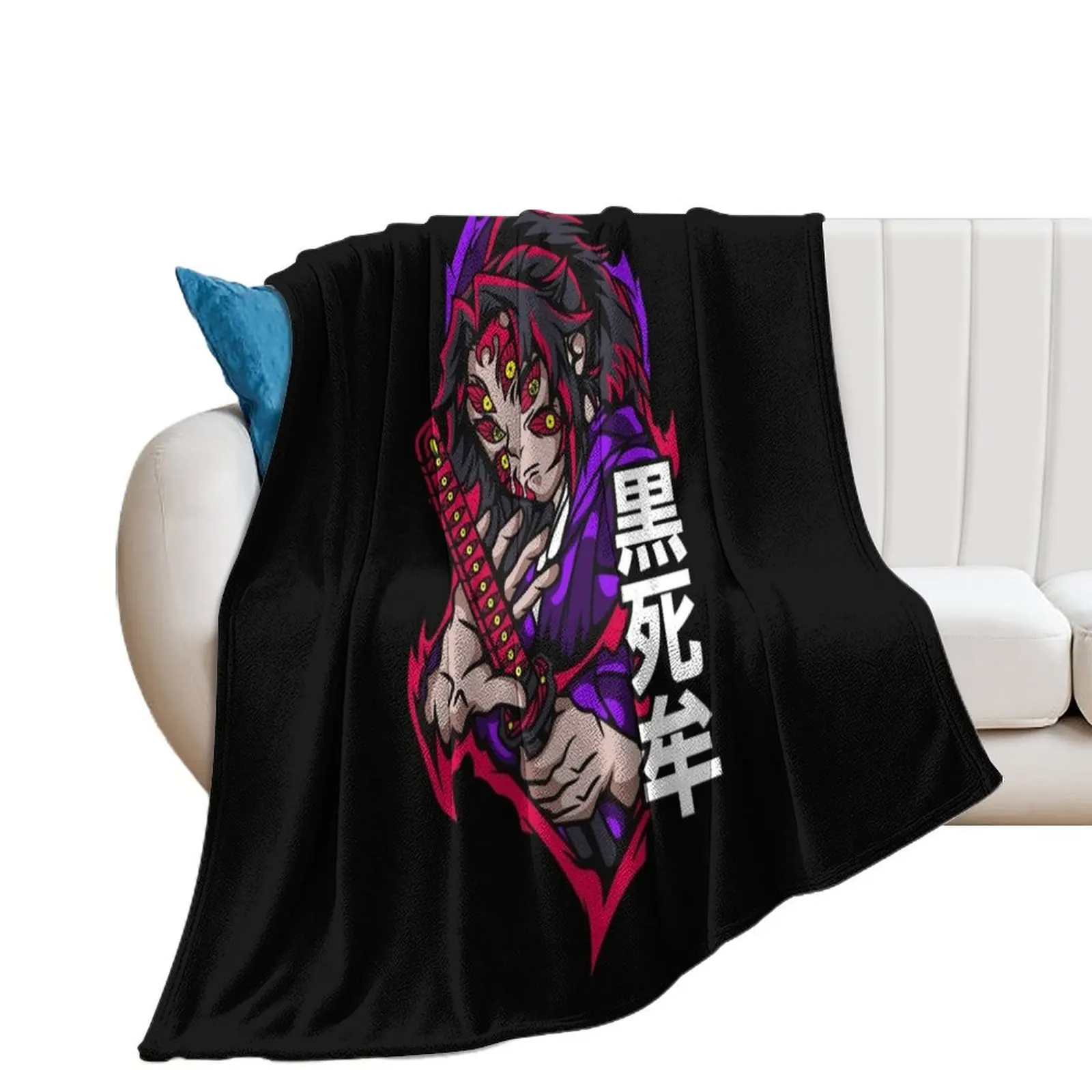 Kokushibo - Kimetsu no Yaiba Throw Blanket manga Decorative Sofas Soft Big Blankets