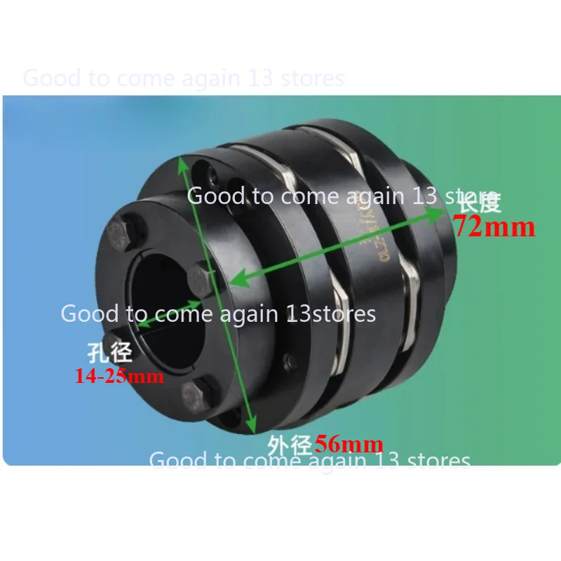 

1pc CLZ-56X72 Expansion Sleeve Diaphragm Coupling 45# Steel High Torque Coupling CNC Machine Tool Spindle Coupling Driving Parts