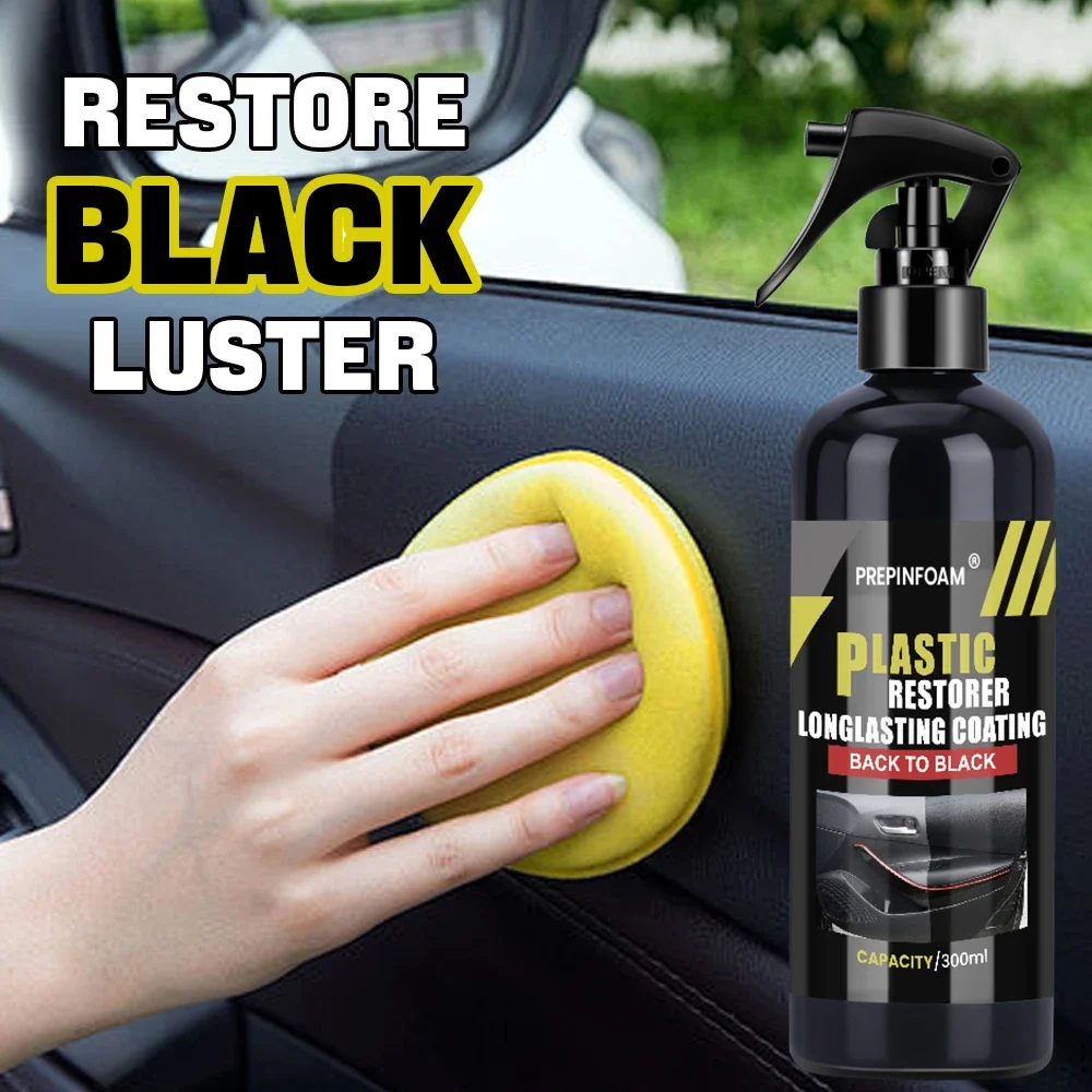 Car Plastic Leather… - image