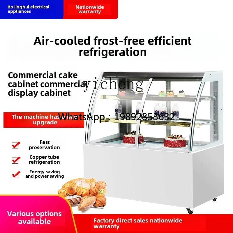 ZZ commercial refrigerated display cabinet air-cooled cake cabinet desktop small fresh-keeping cabinet