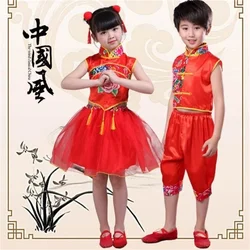 Boy Girl Chinese New Year Clothes Traditional Kids Folk Dance Red Costumes Stage Party Festival Oriental Hanfu Clothing