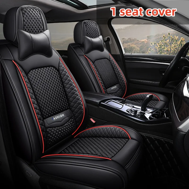 (Comfort Version) Single Front Seat, Paired with 1 Soft Headrest, Luxurious Ice Silk Full-Cover Car Seat Cover, Universal Fit, Delicate Texture, Comfortable to Sit On, Suitable for All Seasons, Fits the Seat Well, Non-Slip and Won'T Shift, Exquisite and Detailed Edge Wrapping, 3D Side Support, Enhances Your Driving Experience, Available in 4 Colors, Suitable for Various Models Such as Sedans, Suvs, Trucks